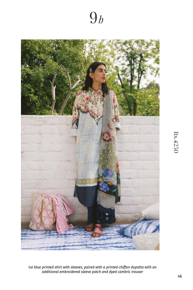 Coco By Zarashahjahan-D-9B