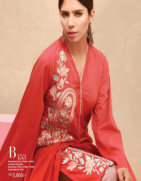 Orient Summer Series II Exquisite Jaquard Collection-153B