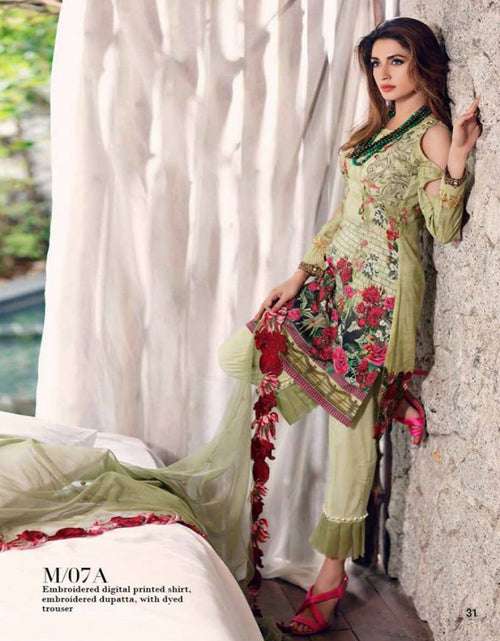 Load image into Gallery viewer, Mahiymaan Eid festive Collection by AlZohaib-M-07a
